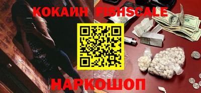 крисы Будённовск