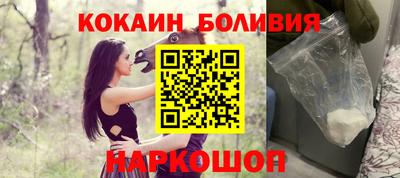 крисы Будённовск