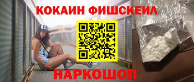 мескалин Бузулук