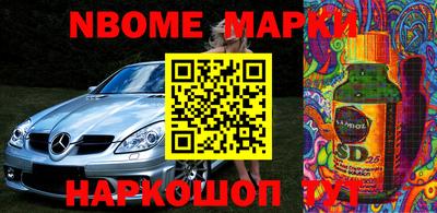 кокс Бугуруслан