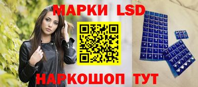 крисы Будённовск