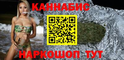 мескалин Бузулук