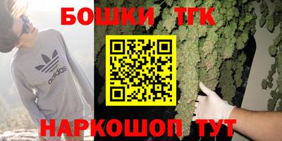 кокс Бугуруслан