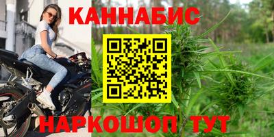 кокс Бугуруслан