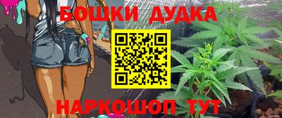 мескалин Бузулук