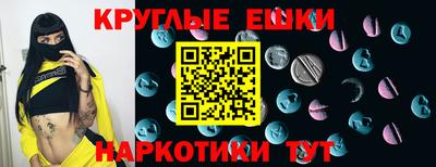 кокс Бугуруслан