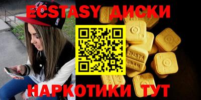 кокс Бугуруслан