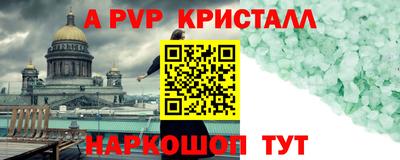 кокс Бугуруслан