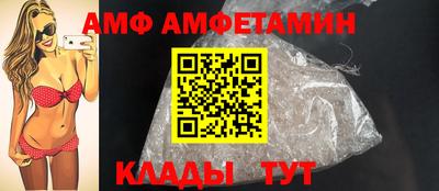 кокс Бугуруслан