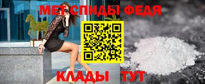 крисы Будённовск