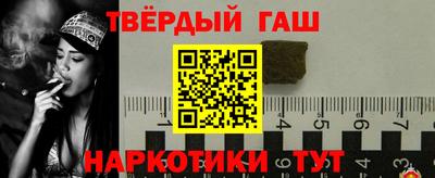 кокс Бугуруслан