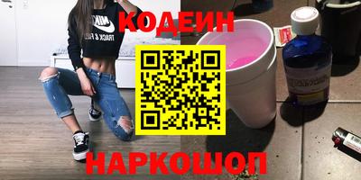 кокс Бугуруслан