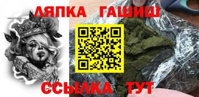 кокс Бугуруслан