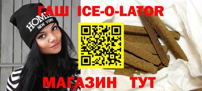 кокс Бугуруслан