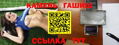 кокс Бугуруслан